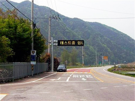 관공서용