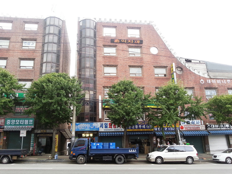 상가용