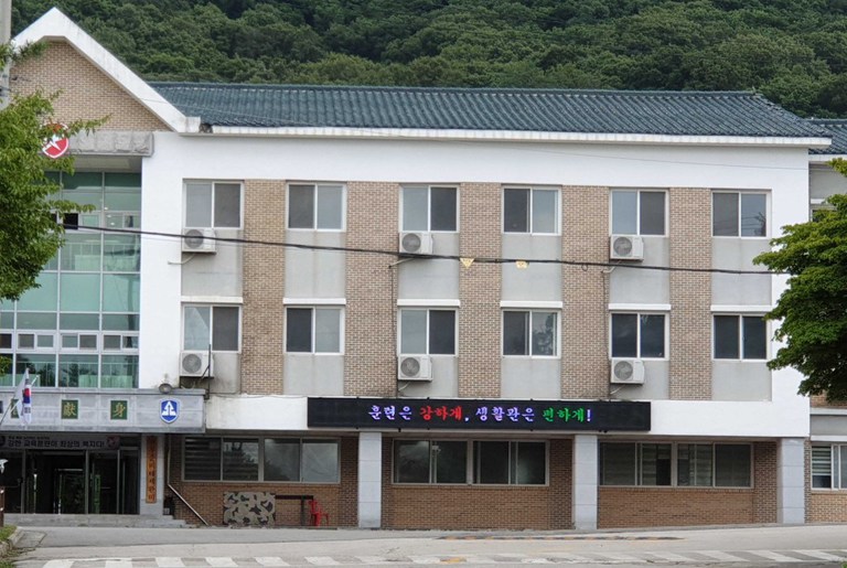 강남서초 예비군 훈련장 전광판