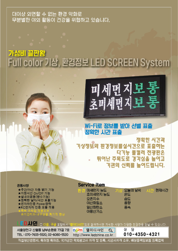이미지 연습
