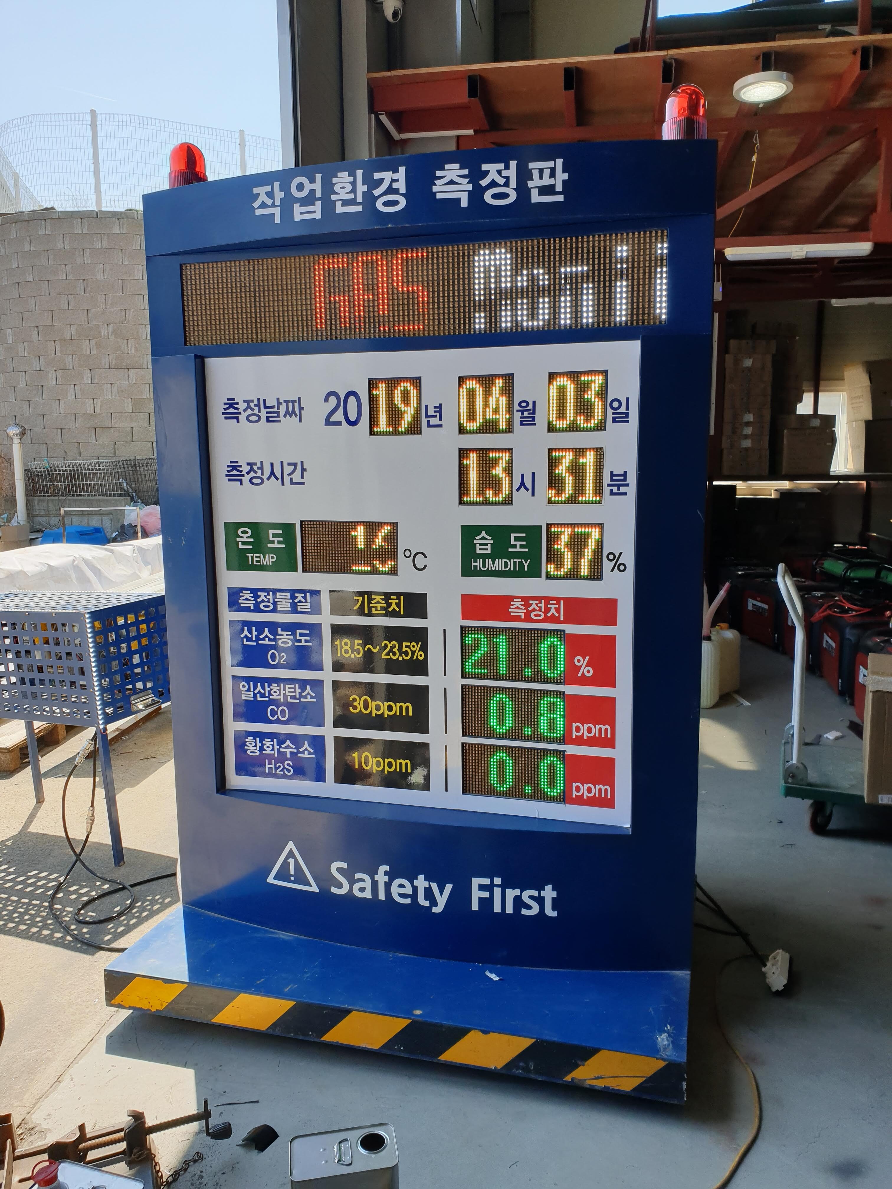 간판 게시판 연습